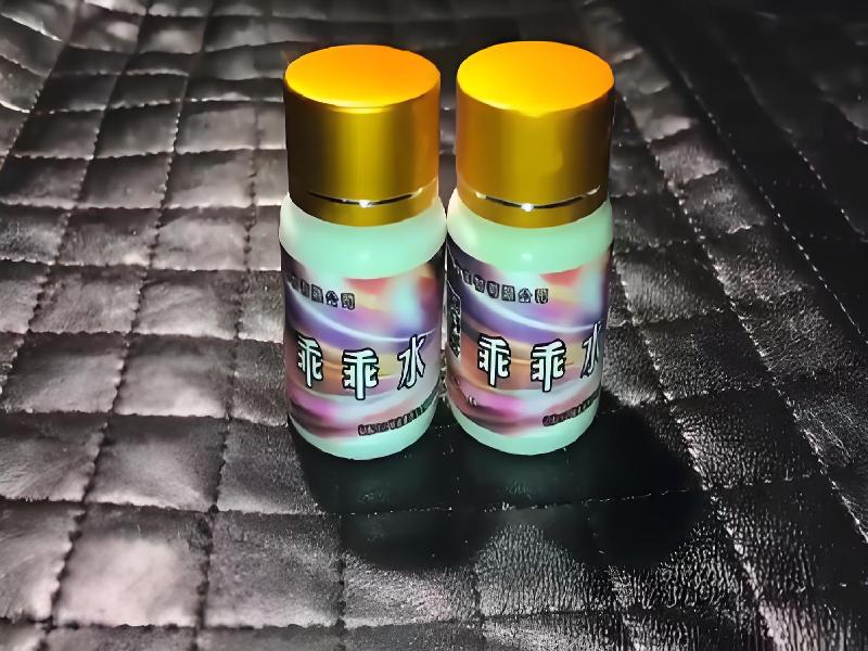 催听迷催药6681-rGZ型号